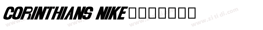Corinthians Nike 201字体转换